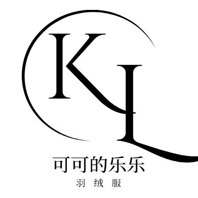可可的乐乐