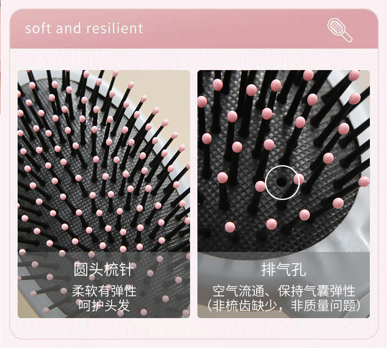 气垫梳按摩女士专用长发防头发卷发神器静家用排骨蓬松电气囊梳子详情8