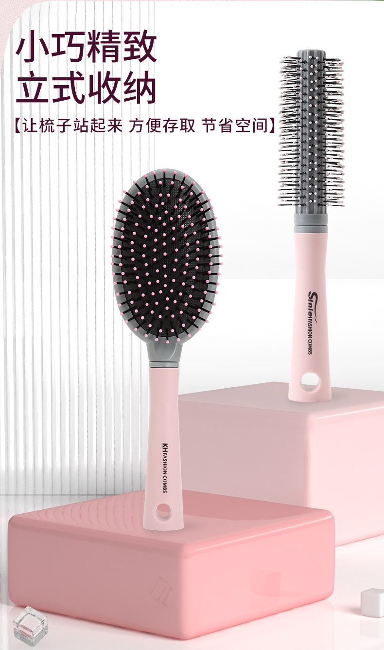 气垫梳按摩女士专用长发防头发卷发神器静家用排骨蓬松电气囊梳子详情4