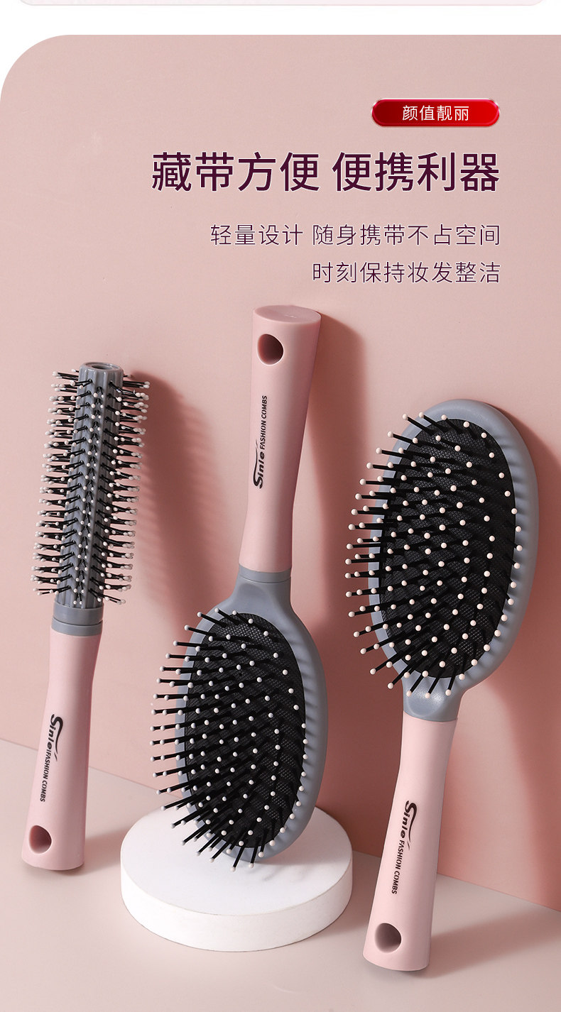 气垫梳按摩女士专用长发防头发卷发神器静家用排骨蓬松电气囊梳子详情12