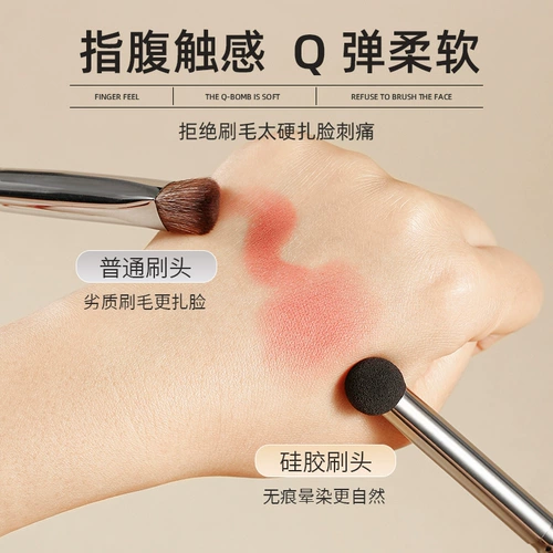 Двусторонняя поролоновая кисть для консилера, скрывает темные круги под глазами, скрывает прыщи