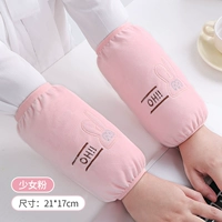 Девчачий порошок