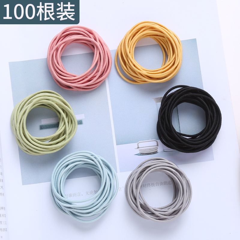 Rubber band hair ring Hair ring female lashing hair like a rubber band tie head small high elastic black rubber ring durable and simple