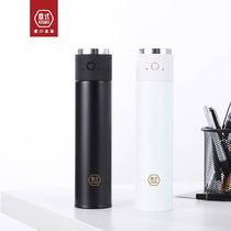 Japanese Edition KISIKI Hi Bluetooth Music Smart Thermos Cup 316 Stainless Steel Gift Box