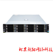 Huawei Huawei RH2288HV3 server quasi-system dust-free computer room off the shelf to support V3 V4 one-year warranty