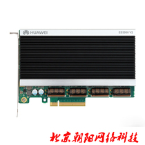 Huawei HUAWEI ES3000V2 PCI-E600G 800G 1 2T 2 4T 3 2T solid-state accelerator card