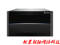 Huawei OceanStor 5500 V5 5600 V5 5800 V5