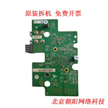 Huawei E9000 built-in network card module MZ611 MZ512 910 912 312 310 710 821