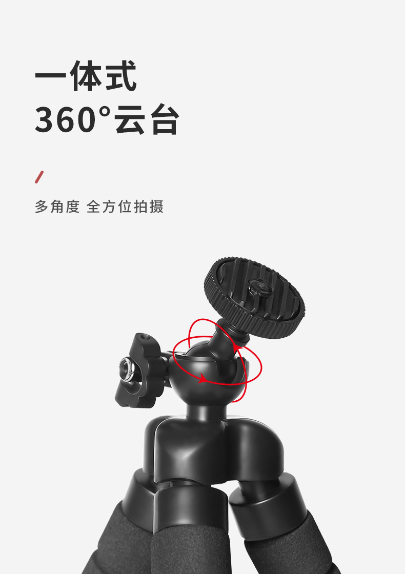 Bạch tuộc điện thoại di động chân máy mini cầm tay phổ chụp ảnh đa năng xem đa chức năng TV trực tiếp tạo tác ngoài trời tám bắt cá hỗ trợ khung máy tính để bàn lười biếng bạch tuộc bắn tầng giữ điện thoại di động - Phụ kiện điện thoại di động iring