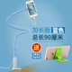 Mới lười biếng điện thoại di động khung đầu giường xem phim TV giường để bàn với đa chức năng trực tiếp phổ quát clip cung cấp đặc biệt - TV