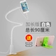 Mới lười biếng điện thoại di động khung đầu giường xem phim TV giường để bàn với đa chức năng trực tiếp phổ quát clip cung cấp đặc biệt - TV
