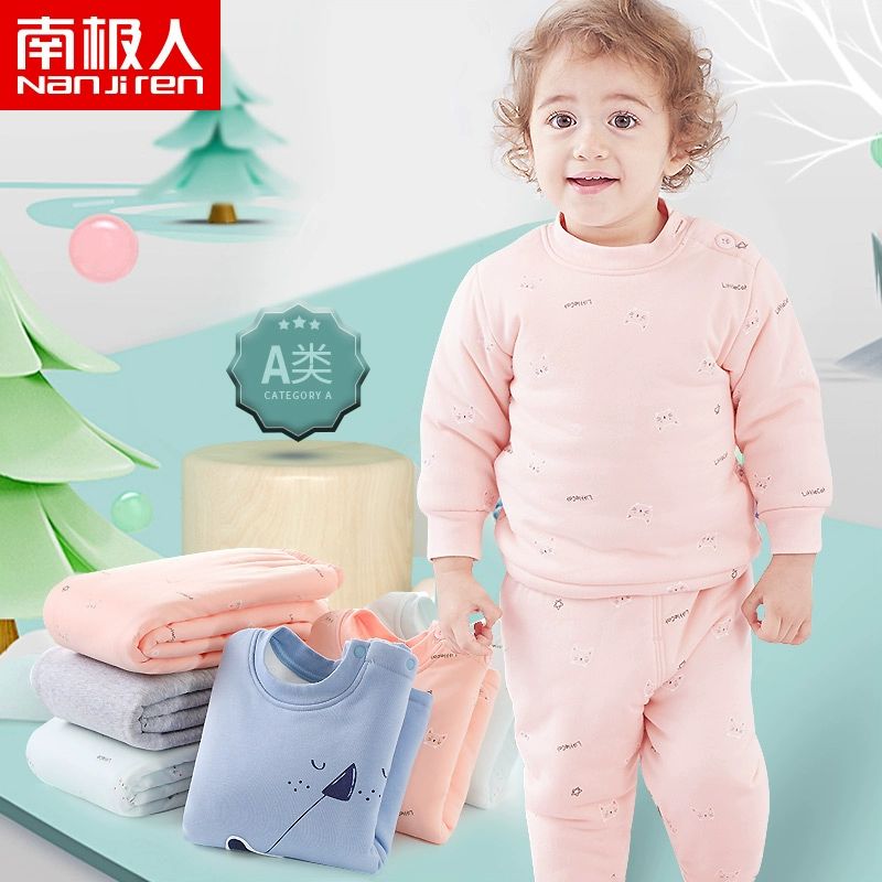 Nam Cực nhiệt đồ lót cho bé đặt bánh sandwich cotton dày mùa thu và mùa đông cotton vai khóa quần áo trẻ em - Quần áo lót