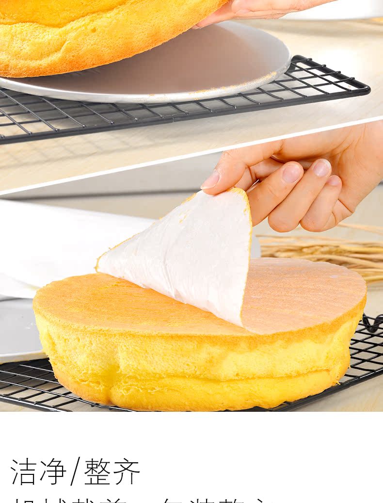 诺士 Khuôn bánh giấy nướng Bão dầu miễn phí dễ dàng phát hành khuôn giấy pad giấy 4681012 inch - Tự làm khuôn nướng khuôn bánh flan