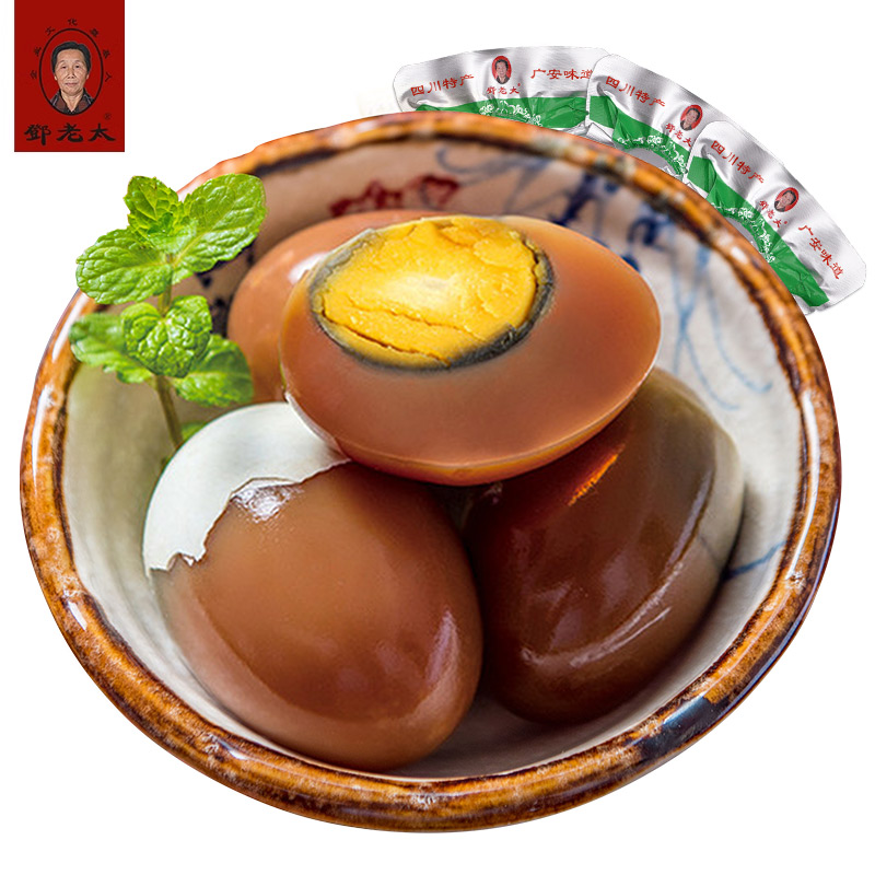品味广安传统风味：邓老太盐皮蛋的独特魅力