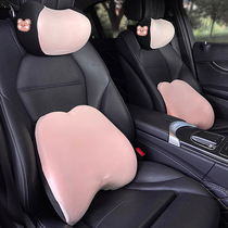 Inside the car with memory cotton neck-of-the-neck pillow pair with pillow cushion waist close to the car seat cute cartoon cervical neck pillow