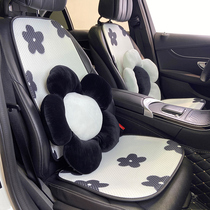 Car Cushions Summer Ice Silk Seat Cushion All Season Universal Breathable three sets of cool cushions 2022 New in-car ornaments