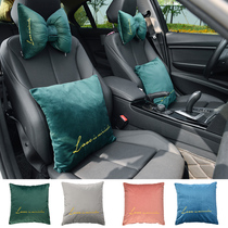 Car headrest waist with neck protection neck pillow pair of seat backrest cushion cute woman in-car with pillow embroidery for holding pillows