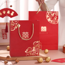 Wedding celebration supplies Happy candy bag Tote bag packing box Wedding gift gift sugar box Wedding special candy bag