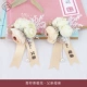Cô dâu chú rể boutonniere cung cấp đám cưới corsage sáng tạo cặp vợ chồng châu Âu vải phụ kiện trâm - Trâm cài