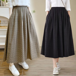 Vintage Jacquard Cotton Midi Skirt, Loose, Artistic, Versatile, Mid-Length, Slimming, Drapey A-Line Skirt for Women with Pockets