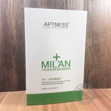 Аптосподность Милана Гидруминопротина молоко 100 мл*2 Положите воду -тарезную мгновенное восстановление