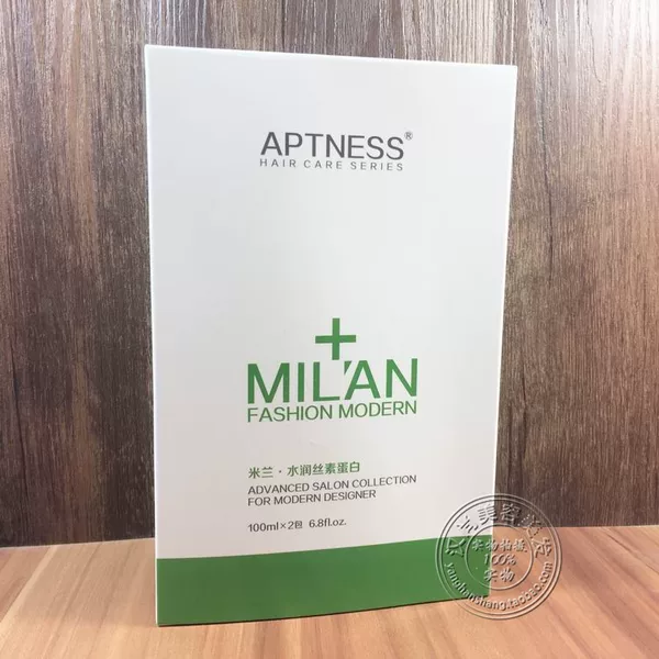 Товары от 汉尚美容美发个人护理