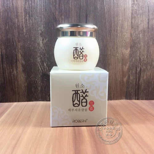 御露醋元素 Осветляющий защитный крем, защита от солнца, SPF18