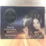 Ароматная травяная краска для волос подходит для седых волос