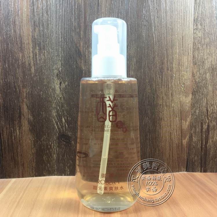 Counter dew vinegar element active toner 200ml balanced PH value plus