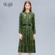 SUSSI / Antique mùa xuân sản phẩm mới quần áo phụ nữ hợp thời trang, những năm thịnh vượng, váy ren tương phản 29177041 - Sản phẩm HOT