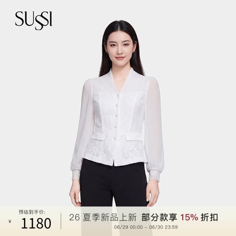 Sussi/Antique 26 Spring New Collection Same Style as in Shopping Malls Chiffon Lace Puff Long Sleeve Top Designer White Shirt