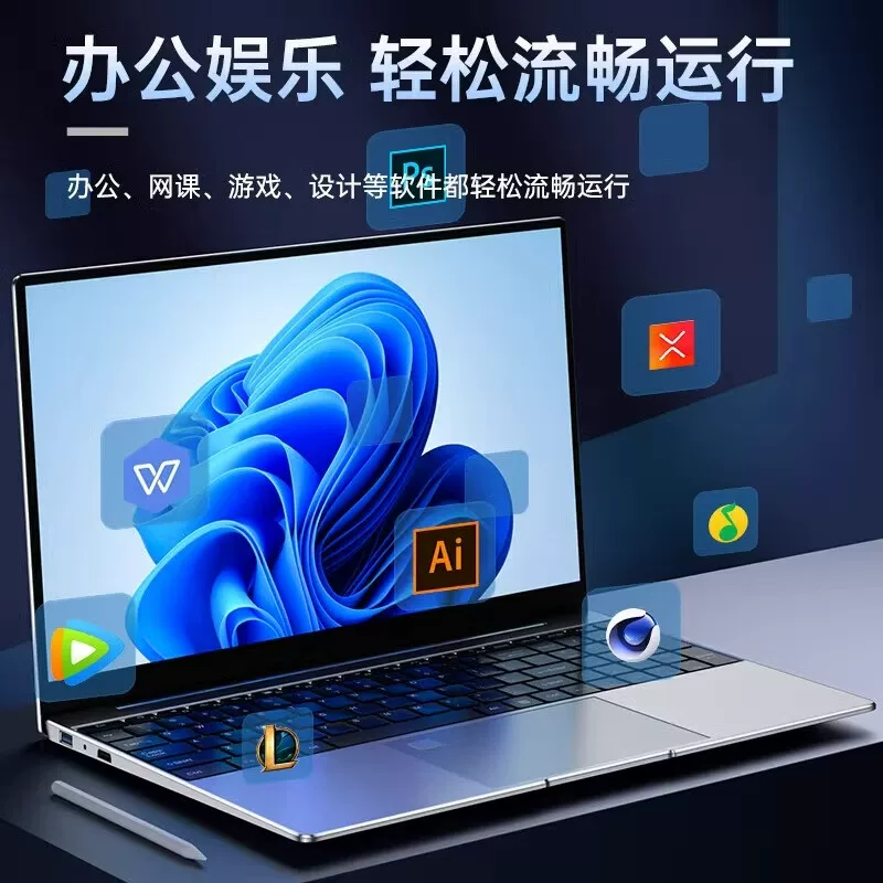Легкий и тонкий дизайн игрового ноутбука, 15.6 дюйма, intel core i7