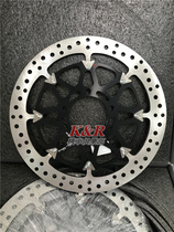 brembo Brebo T-drive T buckle floating brake disc Kawasaki motorcycle full series can be booked