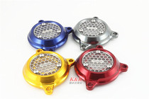 Taiwan made RIDEA Guangyang AK550 modified CNC honeycomb front gear cover idler cover