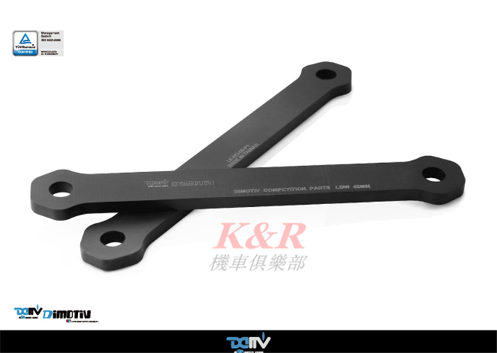 Germany's DMV XADV750 retrofitted with dog-bone body rear shock lifting code reduction code