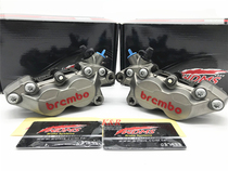 Italian brembo gray background Red Letter on four brake calipers calf SMAX battle four-generation FORCE BWS