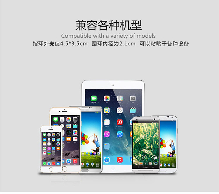 Support téléphone mobile - Ref 1358699 Image 5