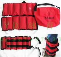 Special price 4kG tied foot sandbag Fitness Sandbag Iron Sandbag sandbag