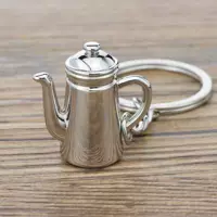 Серебряный кофейник, 1 шт