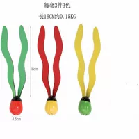 Игрушка, комплект, дайвинг, 3 шт