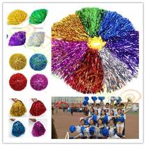 2 Price 30g50g cheerleading flower ball color ball pull flower dance performance hand flower square dance cheerleading flower
