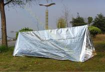 Outdoor camping first aid tent aluminum foil field survival tent disposable emergency tent shelter