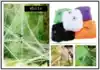 2-pack Halloween decorations Secret room haunted house decoration supplies Horror spider web silk 20 grams of spider cotton
