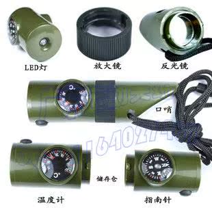 Multifunctional 7-in-1 life-saving whistle flashlight compass thermometer whistle reflector field survival high-frequency whistle