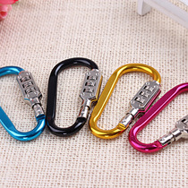 Curved combination lock mountaineering keychain D-type carabiner creative code lock padlock lock code lock