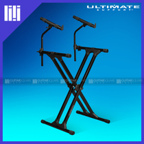 Guitar Square American ULTIMATE Electronic Piano Keyboard Flying Rack VSIQ-200B Expansion Frame