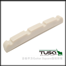 Canada TUSQ Classical folk Guitar Violin Pillow 1214 6220 M644 Spot special price clearance