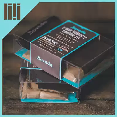 American Boveda wet and dry two-way balanced constant humidity bag 49 degree folk guitar instrument protection artifact set