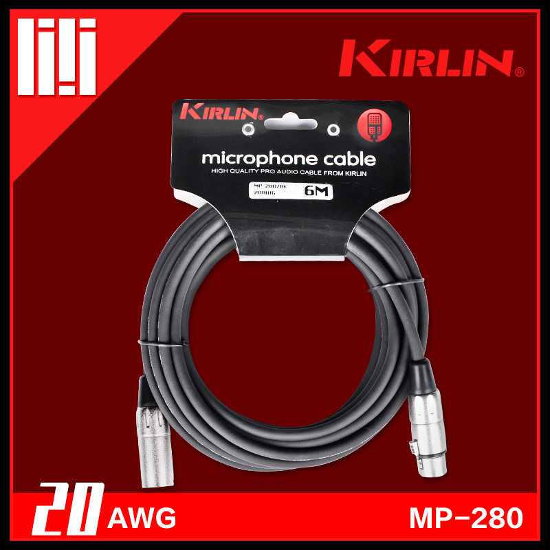 Guitar Squared Kirlin Colin MP-280 XLR Carnon instrument balancing signal line 20AWG-Taobao