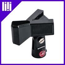 Guitar Square American JamStands JS-MC Series Sen Sea type special Mike clip spot